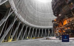 نمای داخلی برج خنک کننده هسته ای